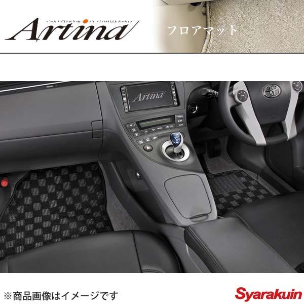 楽天 Artina アルティナ フロアマット カジュアル チェック グレー ブラック ギャランフォルティス Cy4a H19 08 Mt標準車 Arm Qq E F2 H 4772s 車楽院 Yahoo ショッピング店 通販 Yahoo ショッピング Rakuten Www Intime Univ Org
