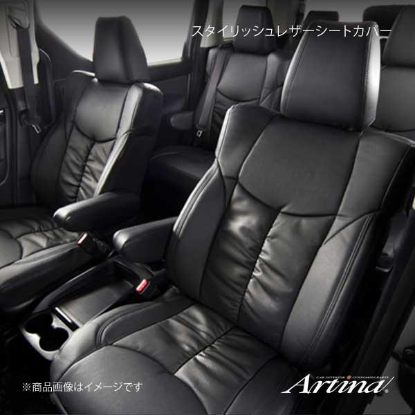 Artina アルティナ スタイリッシュレザーシートカバー 3761 ブラック N-BOX Custom JF1/JF2