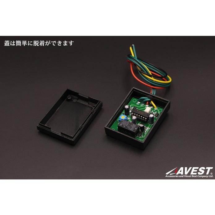 AVEST/アベスト 5A継続点灯リレー タイマー付き 消灯遅延リレー AVEST/アベスト 5A継続点灯リレー タイマー付き 消灯遅延リレー