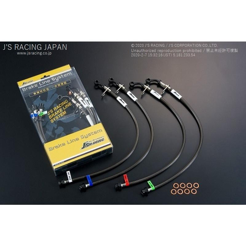 J'S RACING ジェイズレーシング ブレーキラインシステム ST シビック EG6 BLS-H3-STの画像