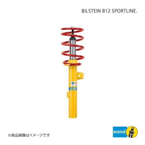 今だけ価格 Bilstein ビルシュタイン ローダウン 車高調キット B12 Sportline Bmw 5シリーズ 4 セダン 525i 525i 24v 530i 535i Bts46 送料込み直送 車 バイク 自転車 自動車 It Timar Tm Com