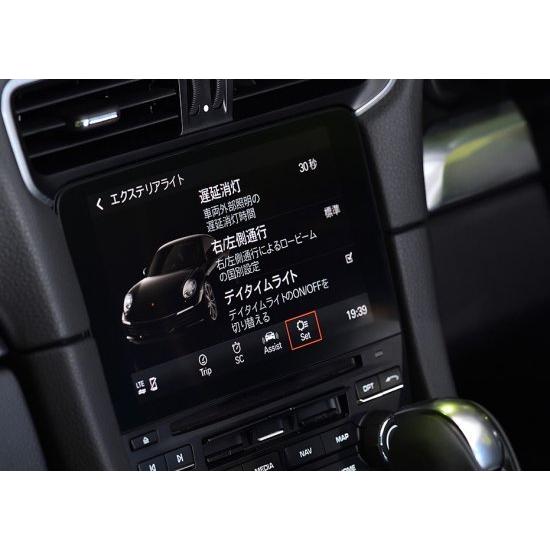 Codetech コードテック concept! PLUG DRL! PORSCHE 911 991 デイ