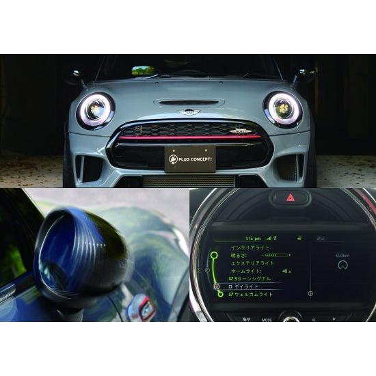 Codetech concept! PLUG DRL+ MINI F56 MINIナビゲーションシステム