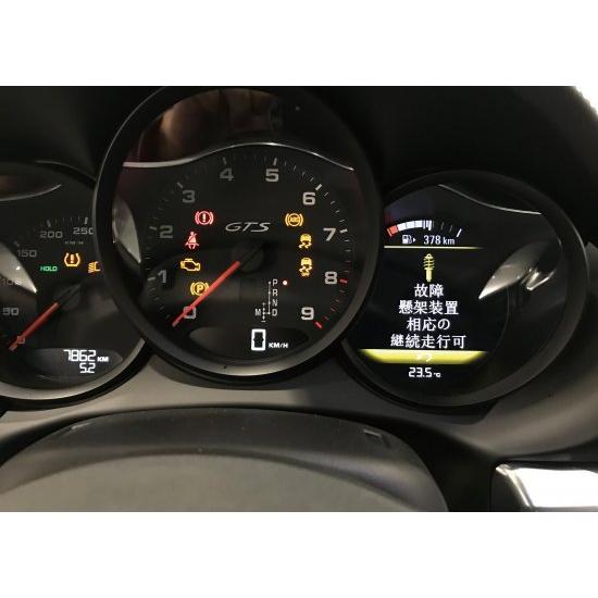 Codetech コードテック concept! PLUG SWC! PORSCHE 718 Boxster