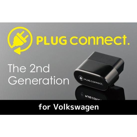 Codetech コードテック PLUG connect. ISC Volkswagen T-Cross C11 PC2