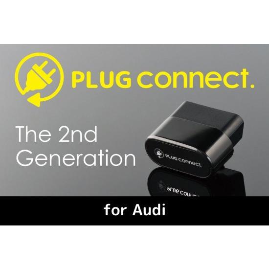 【逸品】 Codetech コードテック PLUG connect. ISC AUDI A7/S7 4K PC2-ISC-A001