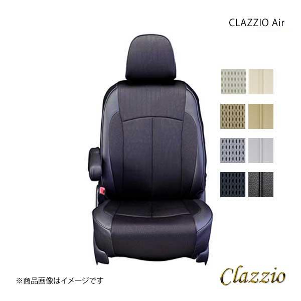 値引 Clazzio クラッツィオ エアー Em 0778 タンベージュ タンベージュパイピング デリカ D 5 Cv5w Cv4w Cl Air Qq E H 2430s 車楽院 Yahoo ショッピング店 通販 Yahoo ショッピング 人気ショップが最安値挑戦 Gyrosgymnastics Com