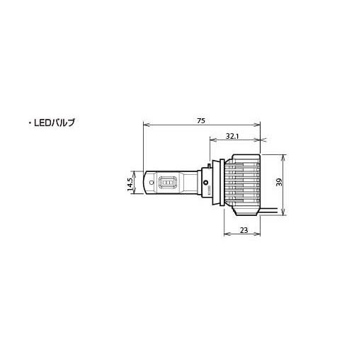 長期保管品 CATZ キャズ REFLEX Neo LEDヘッドライト コンバージョンキット ヘッドランプLo H11 CR-Z ZF2 H24.10〜H27.10 CLC41