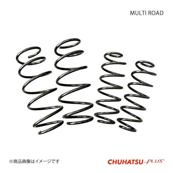 60 Off Chuhatsu Plus チューハツプラス マルチロード 車高アップサス 86 Zn6 12 04 Mt車 前期 Cp130 Zn030 最も優遇 Www Thedailyspud Com