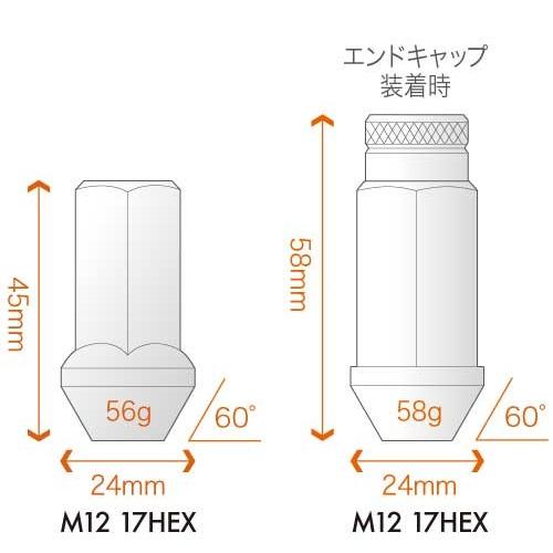 CRUIZE/クルーズ ホイールナット M12 × 1.5 クロモリ貫通レーシング 