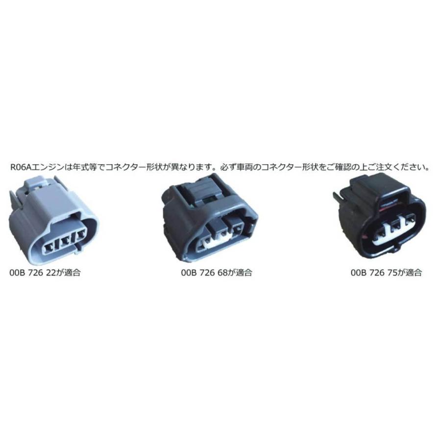 CUSCO/クスコ　IGキャパシタ　オデッセイRC CUSCO/クスコ IGキャパシタ オデッセイRC IGキャパシタ エンジンパーツ