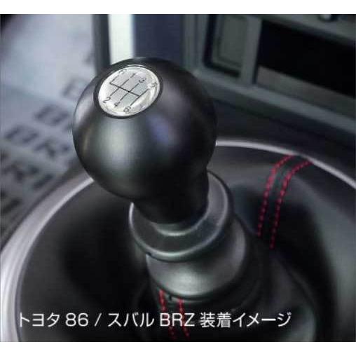 CUSCO クスコ スポーツシフトノブ BRZ ZC6 ブラック 965-760-BA｜syarakuin-shop｜02