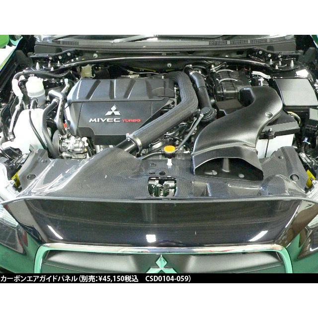 COLT SPEED コルトスピード ラムエアシステム ギャランフォルティス