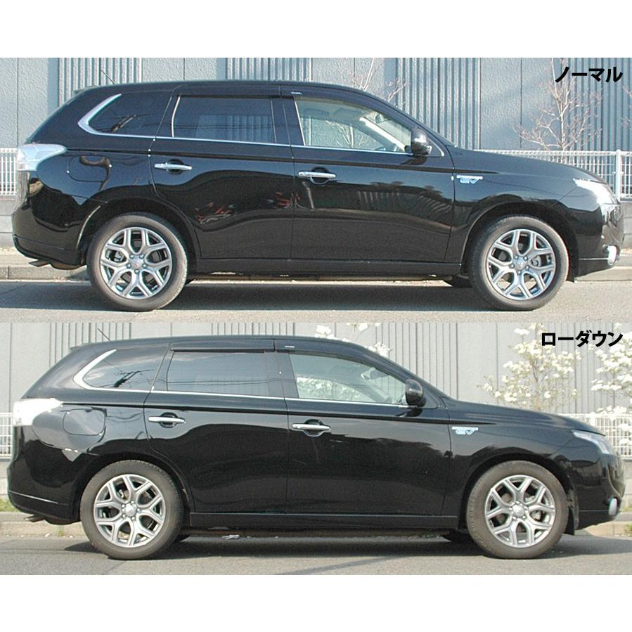 COLT SPEED コルトスピード ローダウンスプリング アウトランダーPHEV 