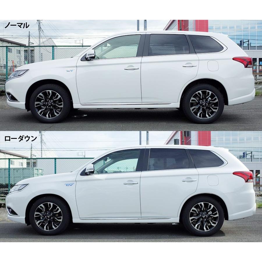 COLT SPEED コルトスピード ローダウンスプリング アウトランダーPHEV 