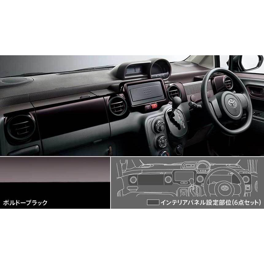 MODELLISTA モデリスタ インテリアパネルセット ボルドー MODELLISTA モデリスタ インテリアパネルセット ボルドー