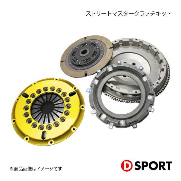 D Sport ディースポーツ ストリートマスタークラッチキット コペン La400k Www Arilab Com Tr Index Php