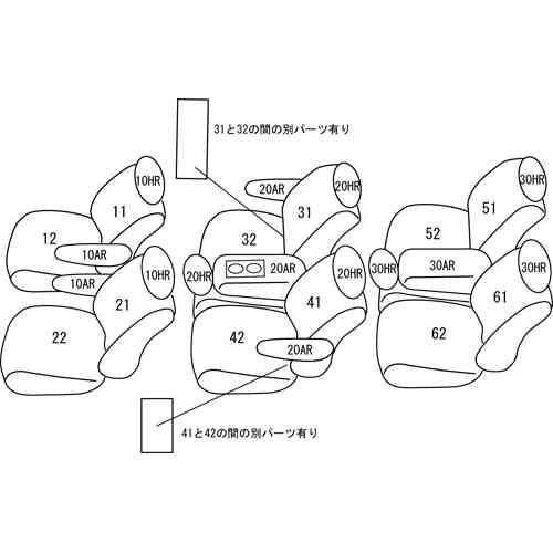 Clazzio/クラッツィオ アルカンターラセレクション EH-0441 アイボリー エリシオン RR1/RR2/RR3/RR4｜syarakuin-shop｜02