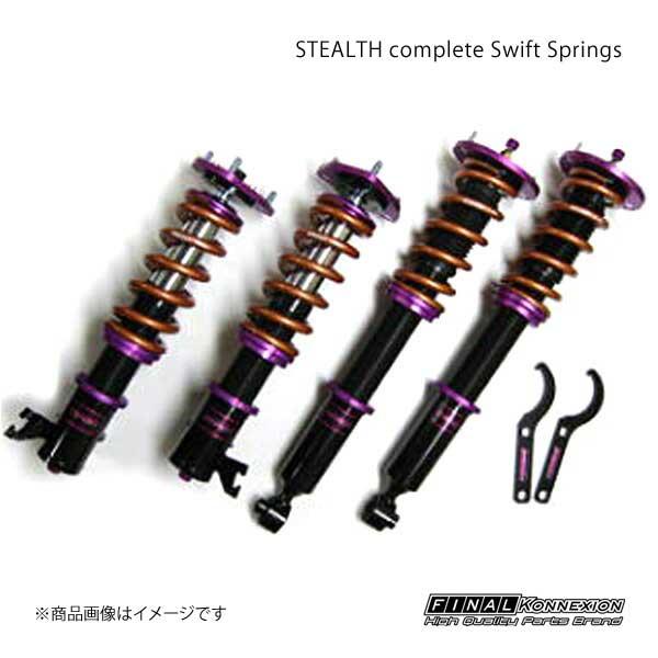 スウィフトスプリング 車高調 車高調 Stealth ヴェロッサ Jzx110 Fnlk Sc Qq E H 153 車楽院 リジット Stealth ショッピング店 ファイナルコネクション Konnexion Konnexion Ver Swift ステルスコンプリート Type 2 Final