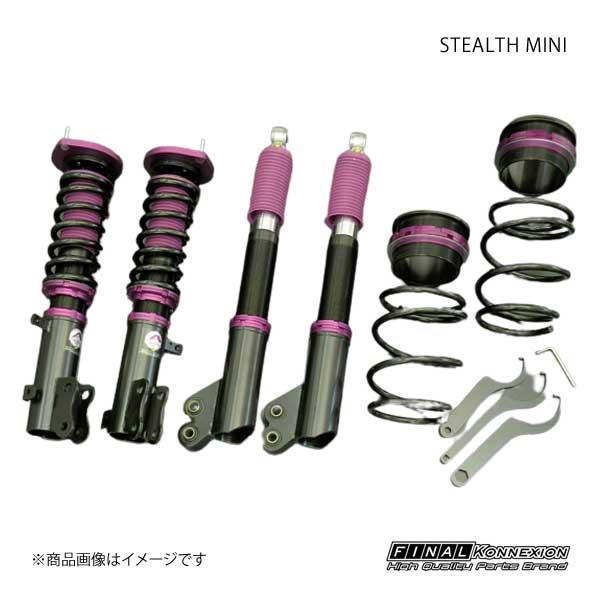 車高調 Stealth Final ファイナルコネクション 自動車 Konnexion Mini Stealth Mini Fnlk Sm Qq E H 72 車楽院 ステルスミニ エッセ L235s ショッピング店