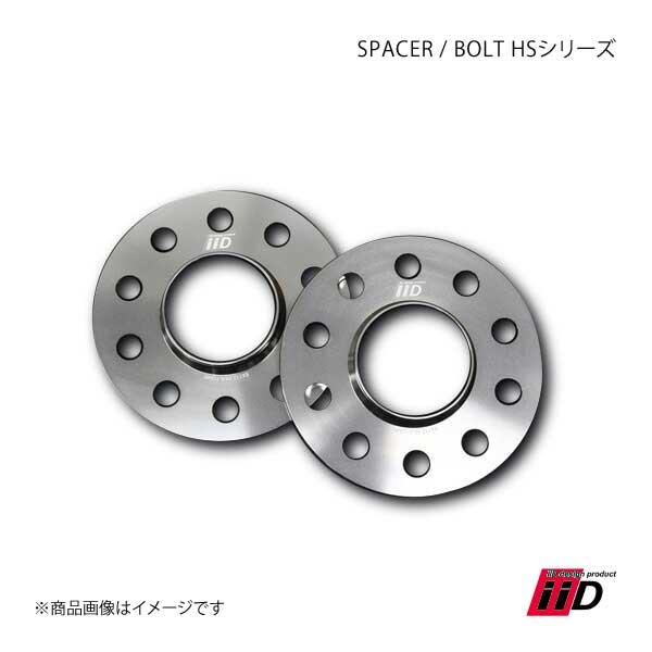 魅了 Iid スペーサー Volkswagen Touareg Hsシリーズ P C D130 10mm 5穴 71 5f ホイールスペーサー 激安ブランド Cepici Gouv Ci