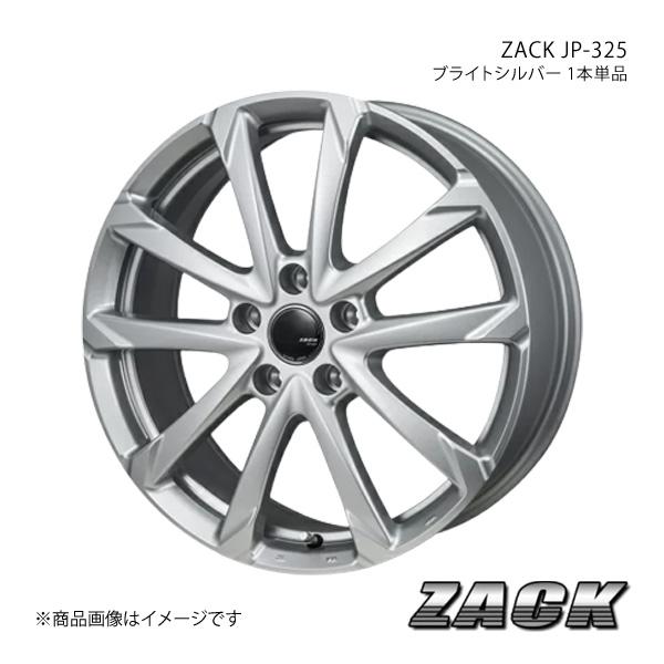 美しい Zack ザック Zack Jp710 ホイール 1台分 4本セット 17インチ 7 0j 5穴 P C D114 3 Inset48 ハイパーグレー Jp3 Qq E F2 H 326s 車楽院 Yahoo ショッピング店 通販 Yahoo ショッピング 柔らかい Www Intime Univ Org