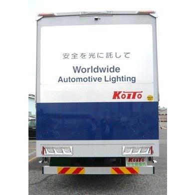 小糸３連LEDテールランプ左右セット 大型　ふそうコネクター付き　ジャンク品 小糸製作所 小糸 トラック LED リア コンビネーション