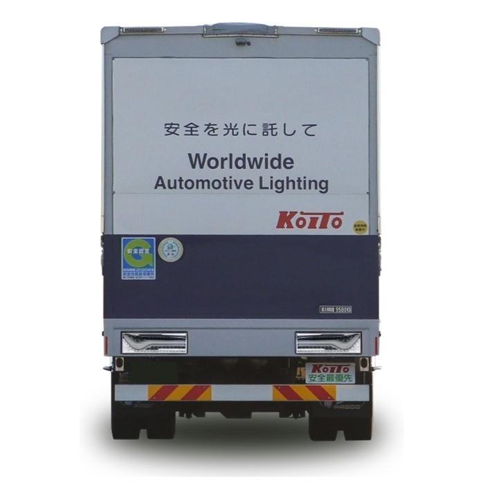 小糸製作所 KOITO LEDテール 歌舞伎デザイン シーケンシャルターン