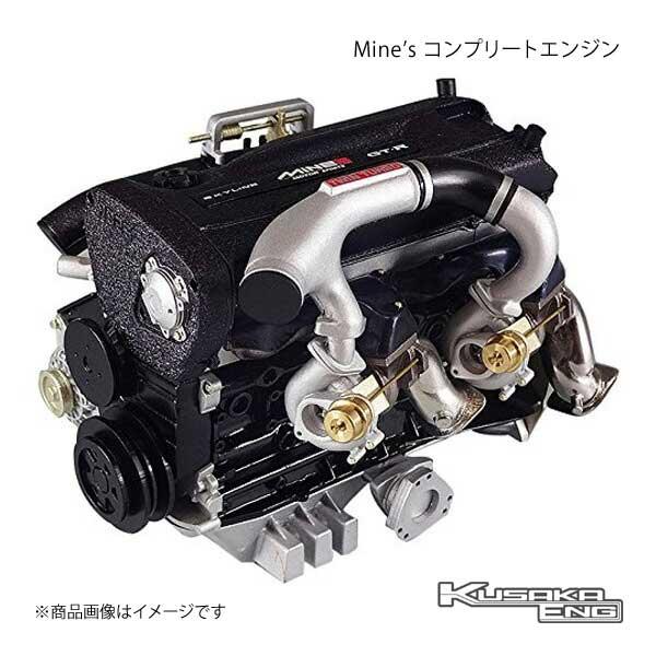 Mine's コンプリートエンジン 6/1 エンジン 模型 スカイラインGT-R R32 RB26DETT型 KUSAKA ENG