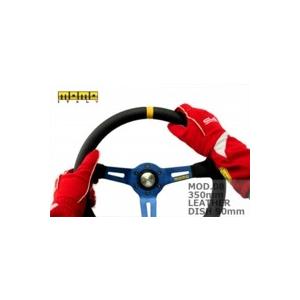 リ*ナ様 MOMOステアリング　ディープコーン　MOD08 ブルースポーク 楽天市場】MOMO モモ ステアリング MOD 08 レザー ブルースポーク : 車