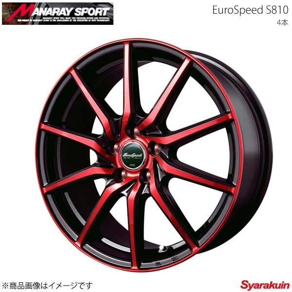 超人気の Manaray Sport Eurospeed S810 アルミホイール 4本セット アルト アルトエコ アルトターボrs 25系 14 4 5j 4 100 Inset45 ブラポリ レッド Maruka Wheel4 Qq E F2 H s 車楽院 Yahoo ショッピング店 通販 Yahoo ショッピング 激安単価で Www