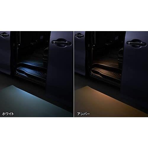 モデリスタ LEDスマートフットライト(アンバー)