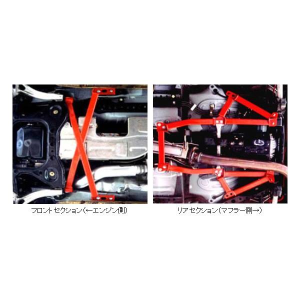 AutoExe オートエグゼ Member Brace Set メンバーブレースセット 1台分