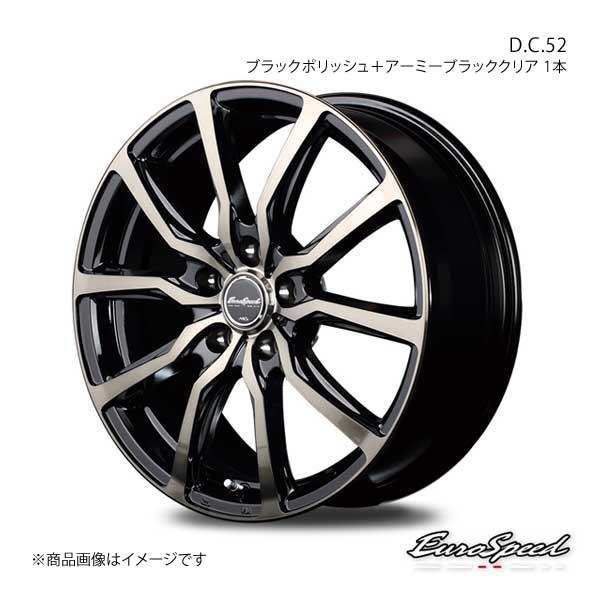 EuroSpeed D.C.52 インプレッサ アルミホイール4本セット GK系 GT