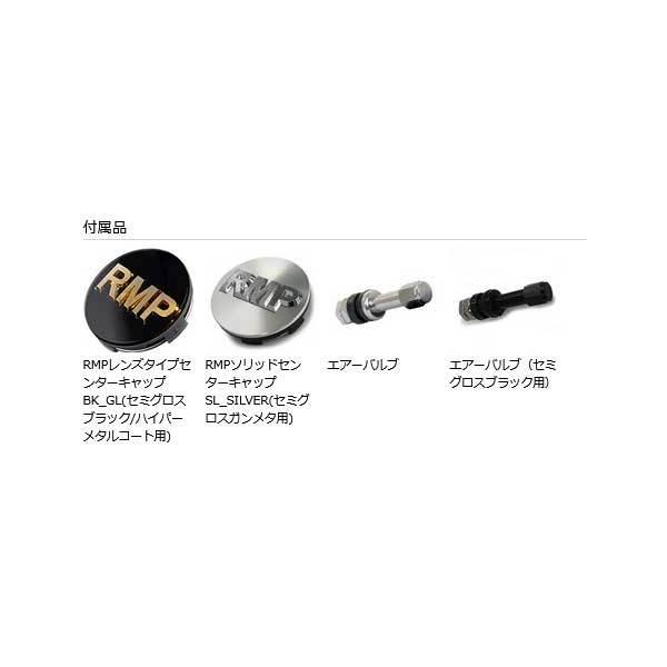 マルカサービス RMP/028F アルファード/ヴェルファイア 30系 マルカサービス RMP/028F アルファード/ヴェルファイア 30系