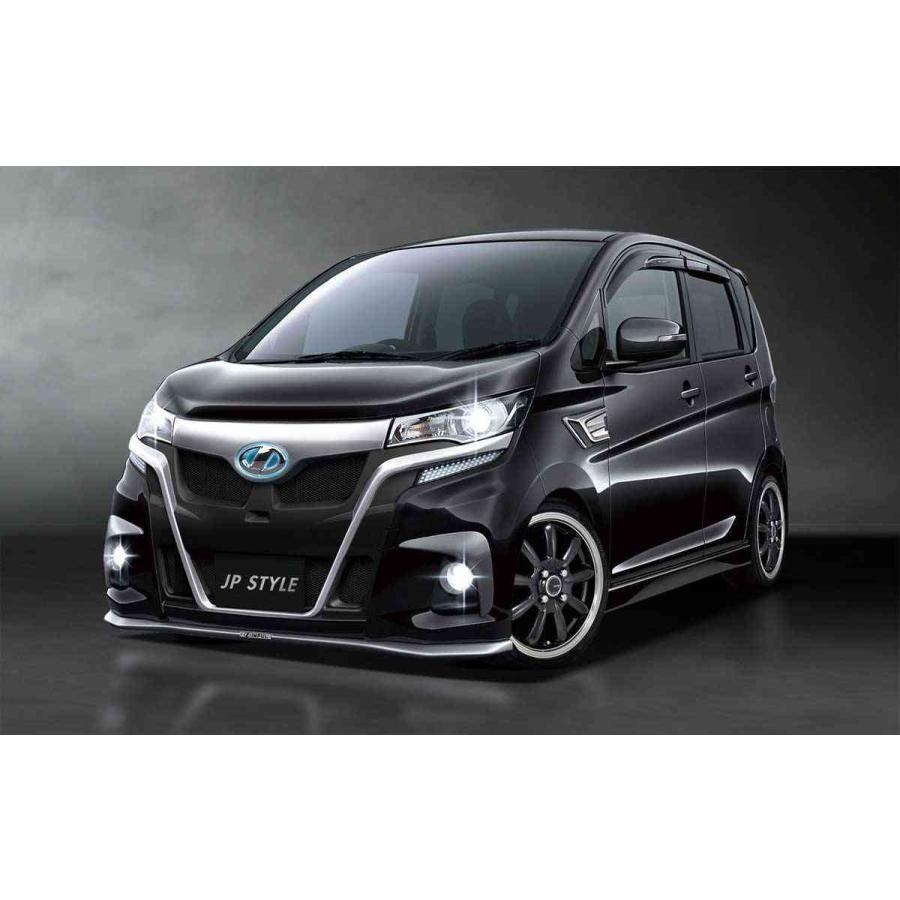 やすよホイール D45 やすよホイール D45 - メルカリ