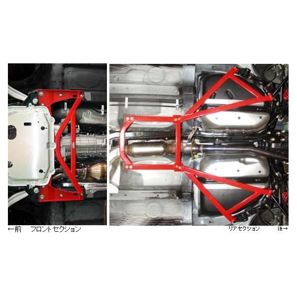 AutoExe オートエグゼ Member Brace Set メンバーブレースセット 1台分