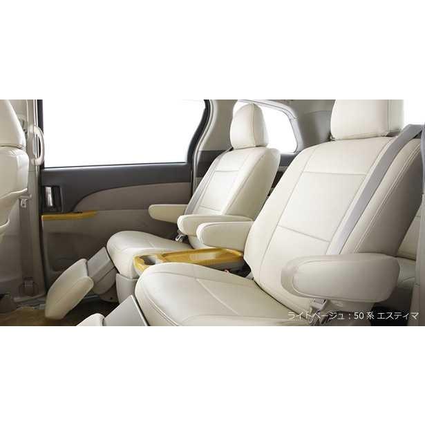 つやあり Bellezza/ベレッツァ シートカバー キャラバンワゴン E26 カジュアル S-LINE グレー 0601-0709 フランダース Flanders 1インチ ハンドルバー ディンプル加工 18インチ ワイド 黒 HD店