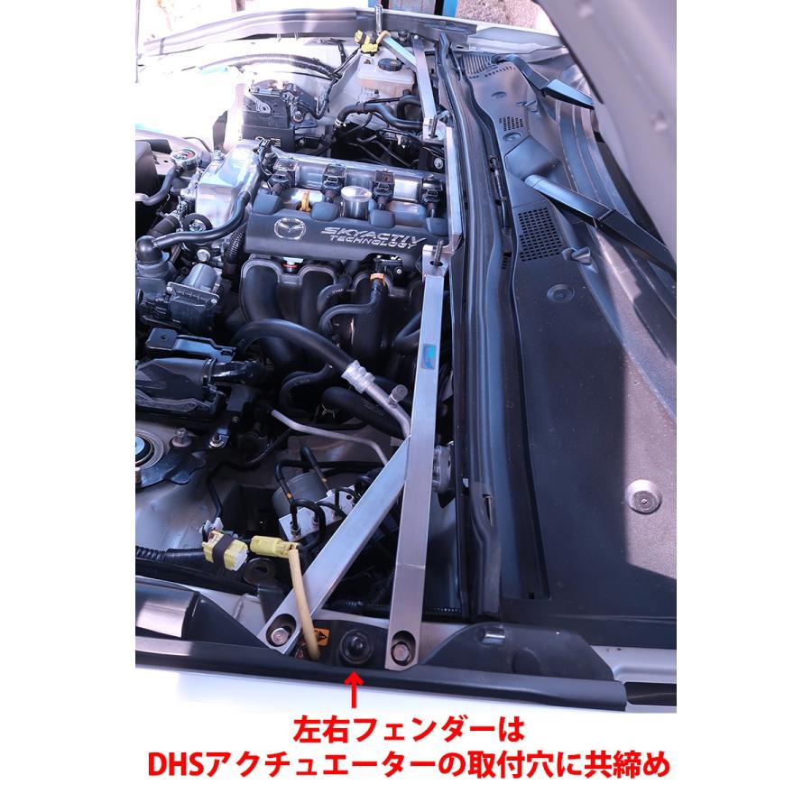 Nielex ニーレックス フェンダー連結バー FIAT ABARTH 124 spider : 車 