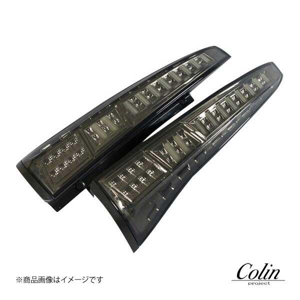 セレナc26 LEDテール シャーク colinの商品一覧 通販 - Yahoo セレナc26 LEDテール シャーク colinの商品一覧 通販 - Yahoo