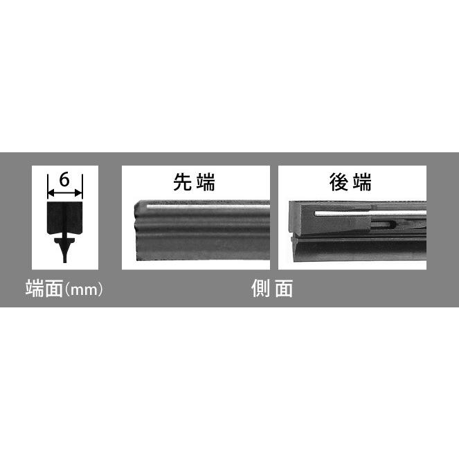 NWB No.GR7 グラファイトラバー400mm 運転席+助手席セット ハイゼットトラック 2018.5〜 S500P/S510P GR7-TW6G+GR7-TW6G｜syarakuin-shop｜02