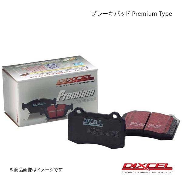 DIXCEL ディクセル ブレーキパッド Premium プレミアム フロント PORSCHE Boxster 98725 04 12〜06 08