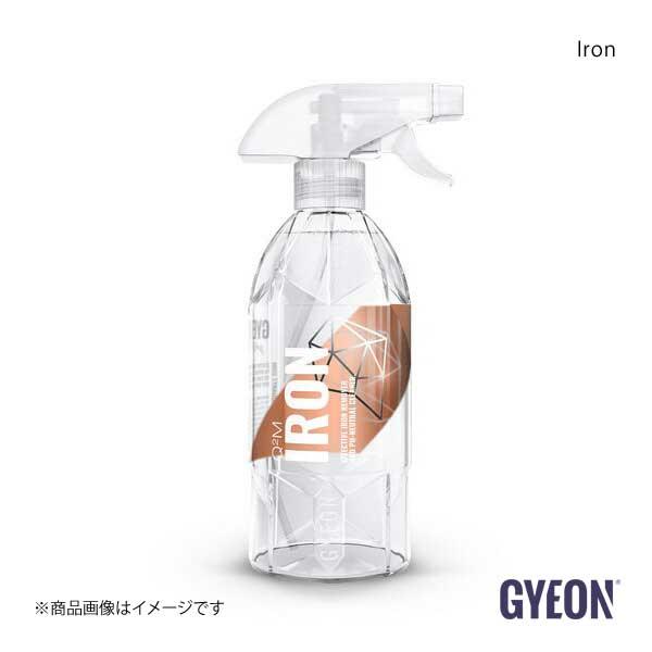 【再入荷！】 GYEON 激安通販ショッピング ジーオン Iron アイアン 鉄粉除去剤 Q2M-IR50 容量：500ml