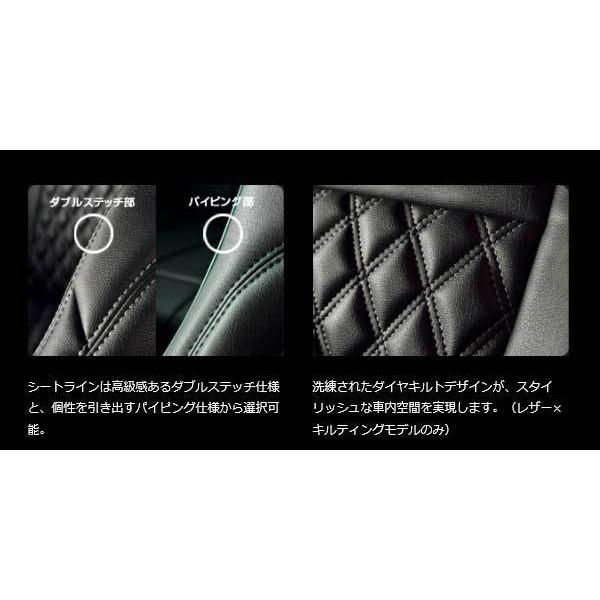 ROJAM シートカバー レザー×キルティング 2列1台分 ステッチ仕様(要  