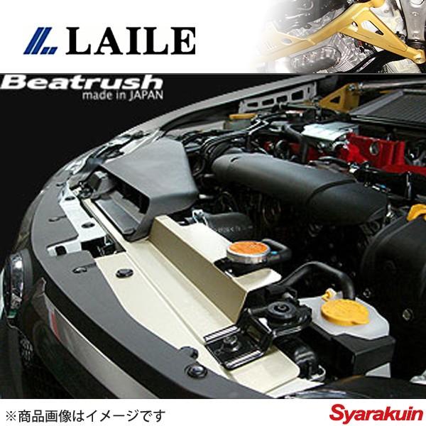 レイル / LAILE Beatrush ラジエター クーリングパネル ロードスター NB8C NB6C アルミ チタンゴールドアルマイト仕上げ S145082RP｜syarakuin-shop｜02