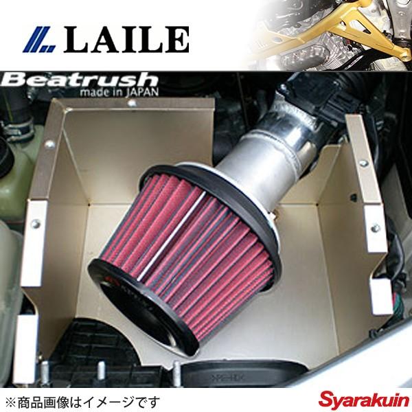 レイル / LAILE Beatrush インテークキット ロードスター NCEC  