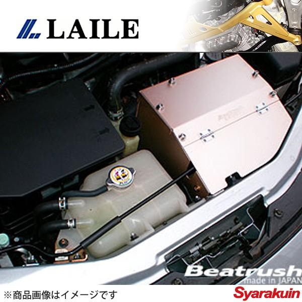 レイル / LAILE Beatrush インテークキット ロードスター NCEC  