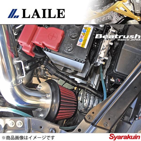 レイル / LAILE Beatrush インテークキット スイフトスポーツ ZC32S 