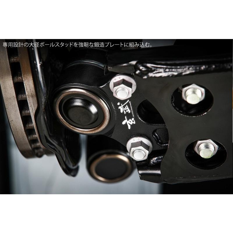 Genb 玄武 ゲンブ RCジョイントPRO B/E(特別仕様 玄武ブラック