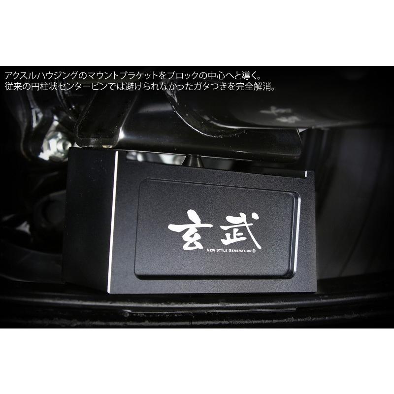 Genb 玄武 ゲンブ コンバージョンブロックキット 2.5インチ/-62.5ミリ NV350キャラバン E26 SCB25Cの画像
